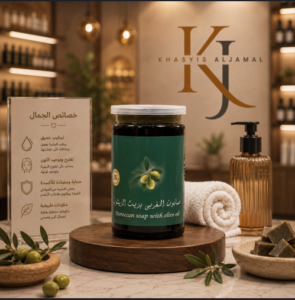 Moroccan Soap With Olive Oil