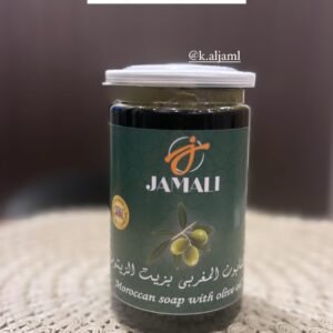 Moroccan Soap With Olive Oil