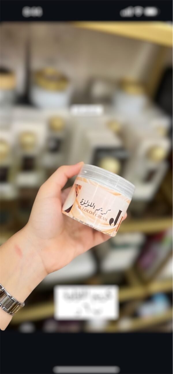 Al Loloa Cream