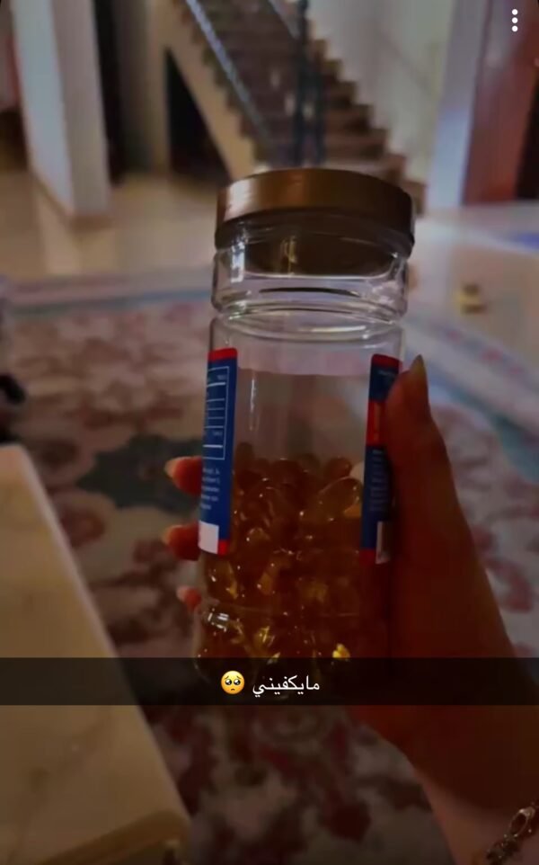 ⁦Omega 3⁩ - الصورة ⁦2⁩