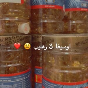 Omega 3