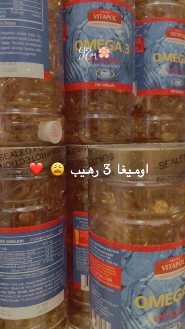 Omega 3
