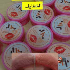 Propolis Cream