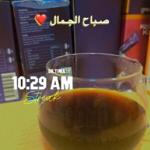 قهوه الكولاجين اثنين ف واحد
