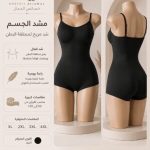 Women Lingerie 06