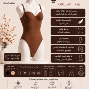 Women Lingerie 01