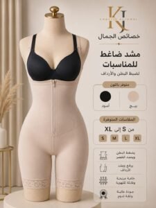 Women Lingerie 04