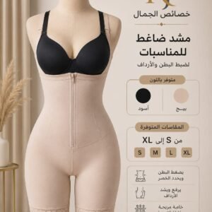 Women Lingerie 04
