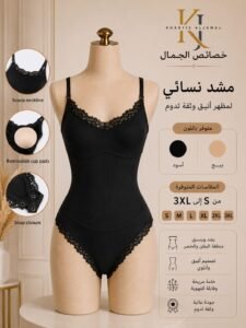 Women Lingerie 05