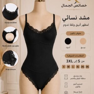 Women Lingerie 05