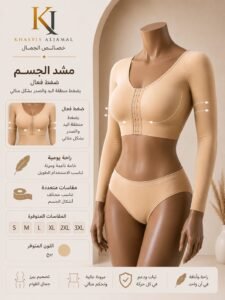 Product 01W